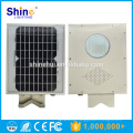 Factory Wholesale solar street light with battery backup 5W